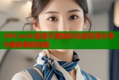 JWComlc禁漫天堂精彩动漫资源分享与最新更新指南