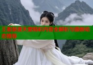 王者禁漫天堂精彩内容全解析与最新动态推荐