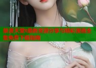 禁漫天堂t最新资源分享与精彩漫画全集免费下载指南