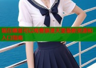 现在哪里可以观看禁漫天堂最新资源和入口指南