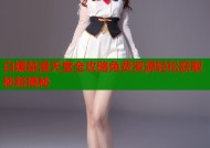 白嫖禁漫天堂全攻略免费资源轻松获取秘籍揭秘