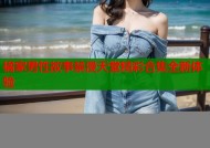 橘家男性故事禁漫天堂精彩合集全新体验