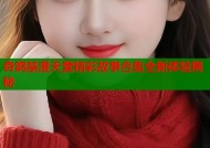杏鸽禁漫天堂精彩故事合集全新体验揭秘