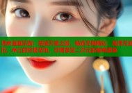 清炭漫画乐园：禁漫天堂之旅，畅游无限精彩，高清无遮挡，绅士的终极圣地，尽情享受二次元的饕餮盛宴