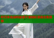 欧巴来泡澡吗禁漫天堂精彩漫画全集推荐