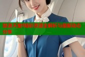禁漫天堂f精彩资源全解析与最新动态分享