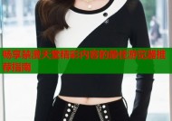 畅享禁漫天堂精彩内容的最佳游览器推荐指南