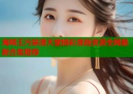 海贼王污禁漫天堂精彩漫画资源全网最新合集推荐