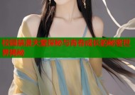 校园禁漫天堂探秘与青春成长的秘密世界揭秘
