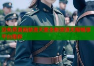 没免费漫画禁漫天堂全新资源无限畅享平台推荐