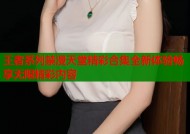 王者系列禁漫天堂精彩合集全新体验畅享无限精彩内容