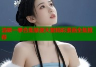 清碳一拳合集禁漫天堂精彩漫画全集推荐