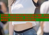末日降临：禁漫天堂怀孕女警的生存之路丧尸围城：怀孕女警的禁漫末日求生绝望蔓延：禁漫天堂怀孕女警的末日抉择血色黄昏：怀孕女警在禁漫天堂的末日挣扎
