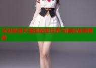 沈没禁漫天堂的秘密世界与精彩故事揭秘