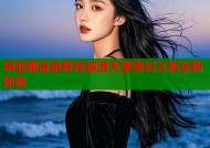 琪亚娜温泉群青禁漫天堂奇幻之旅全新体验