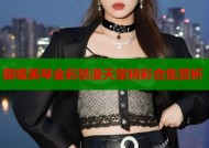 御坂美琴全彩禁漫天堂精彩合集赏析