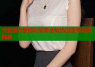 女禁漫天堂精彩故事全集热血冒险传奇揭秘