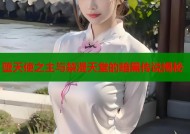 堕天使之主与禁漫天堂的暗黑传说揭秘