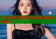 大肚子禁漫天堂精彩合集全彩无删减漫画推荐
